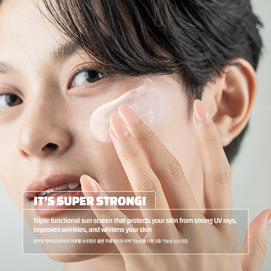Super V12 Tone-up Sunscreen