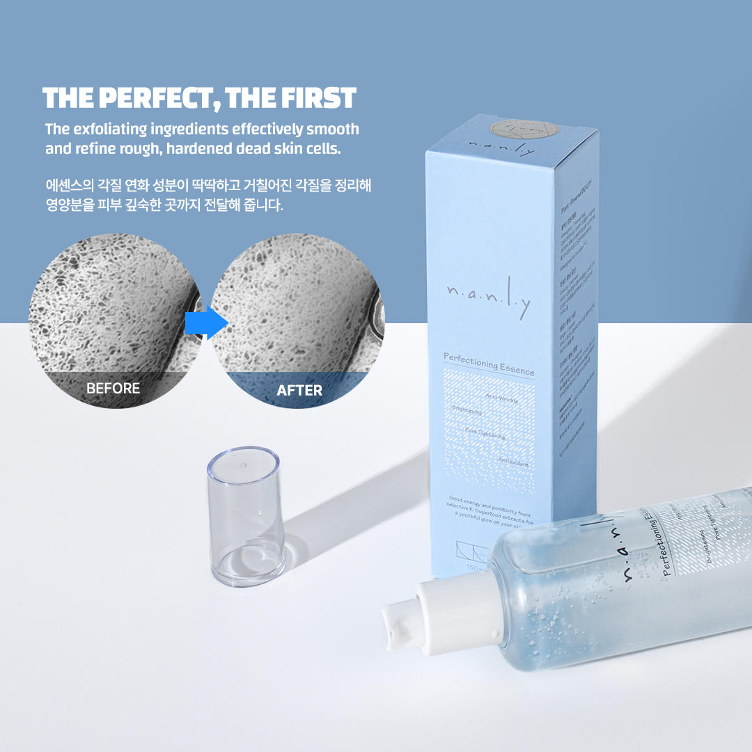 Perfectioning Essence