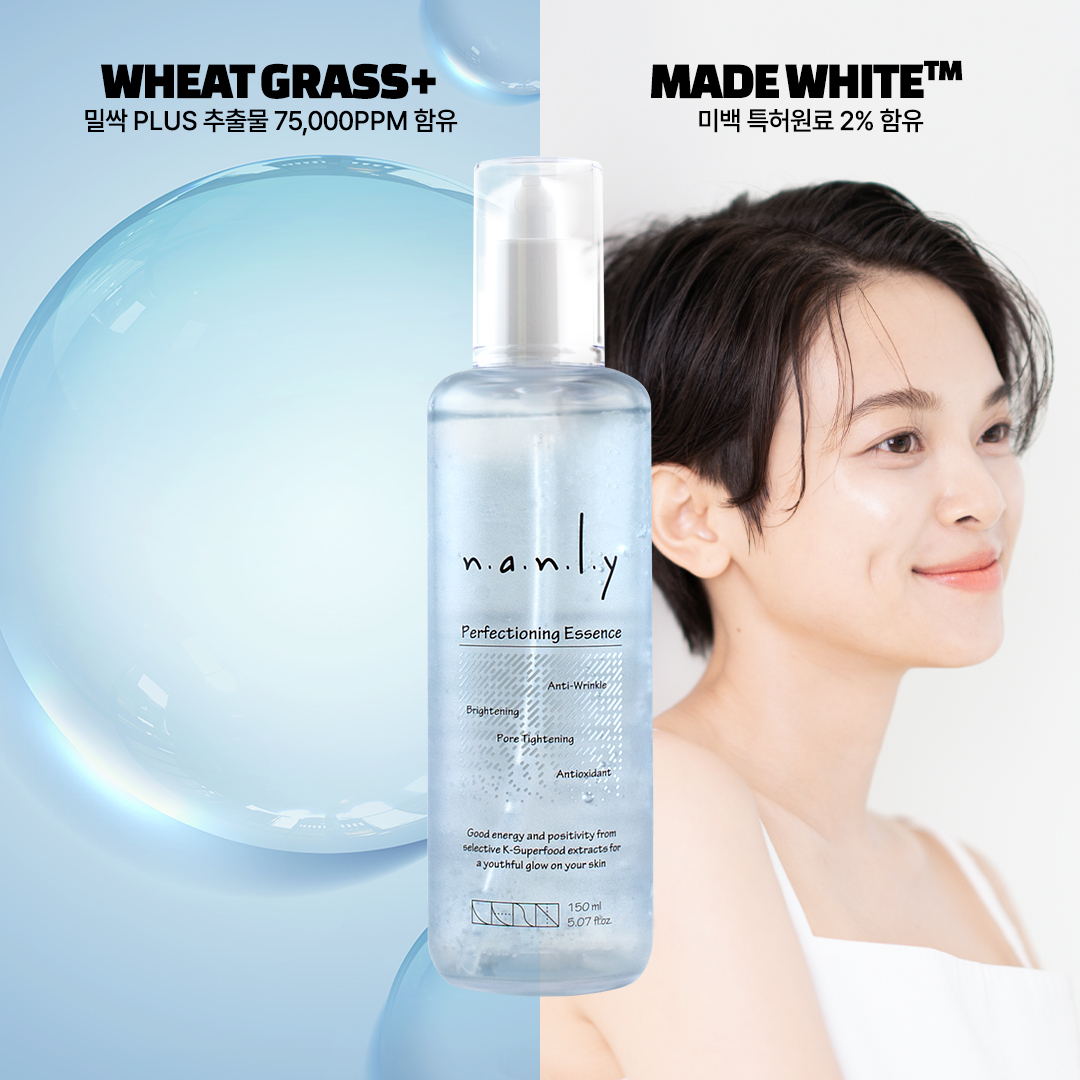 Perfectioning Essence