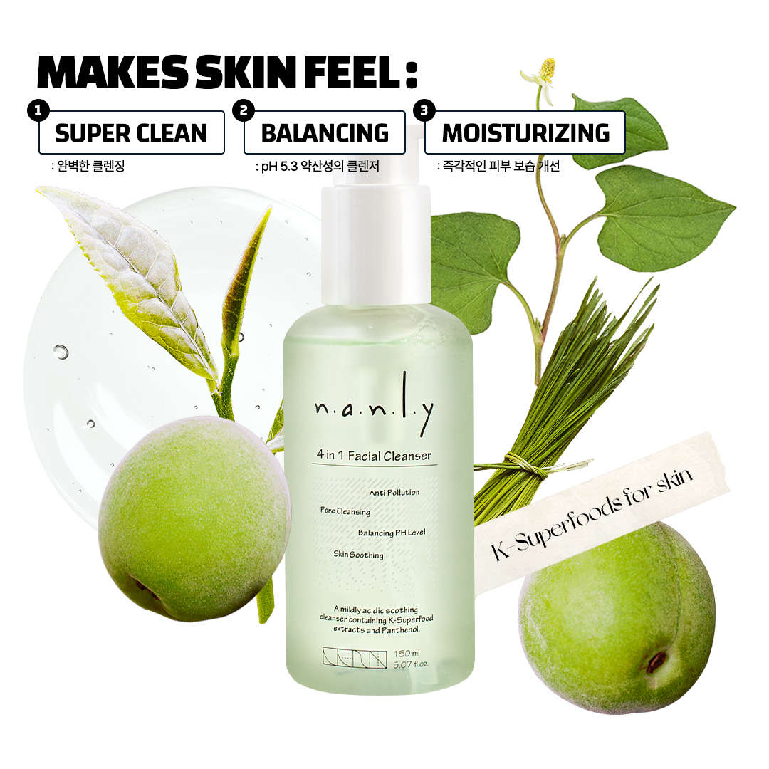 4 in 1 Facial Cleanser