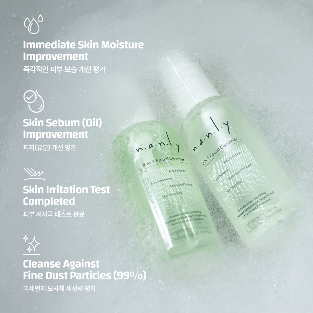 4 in 1 Facial Cleanser