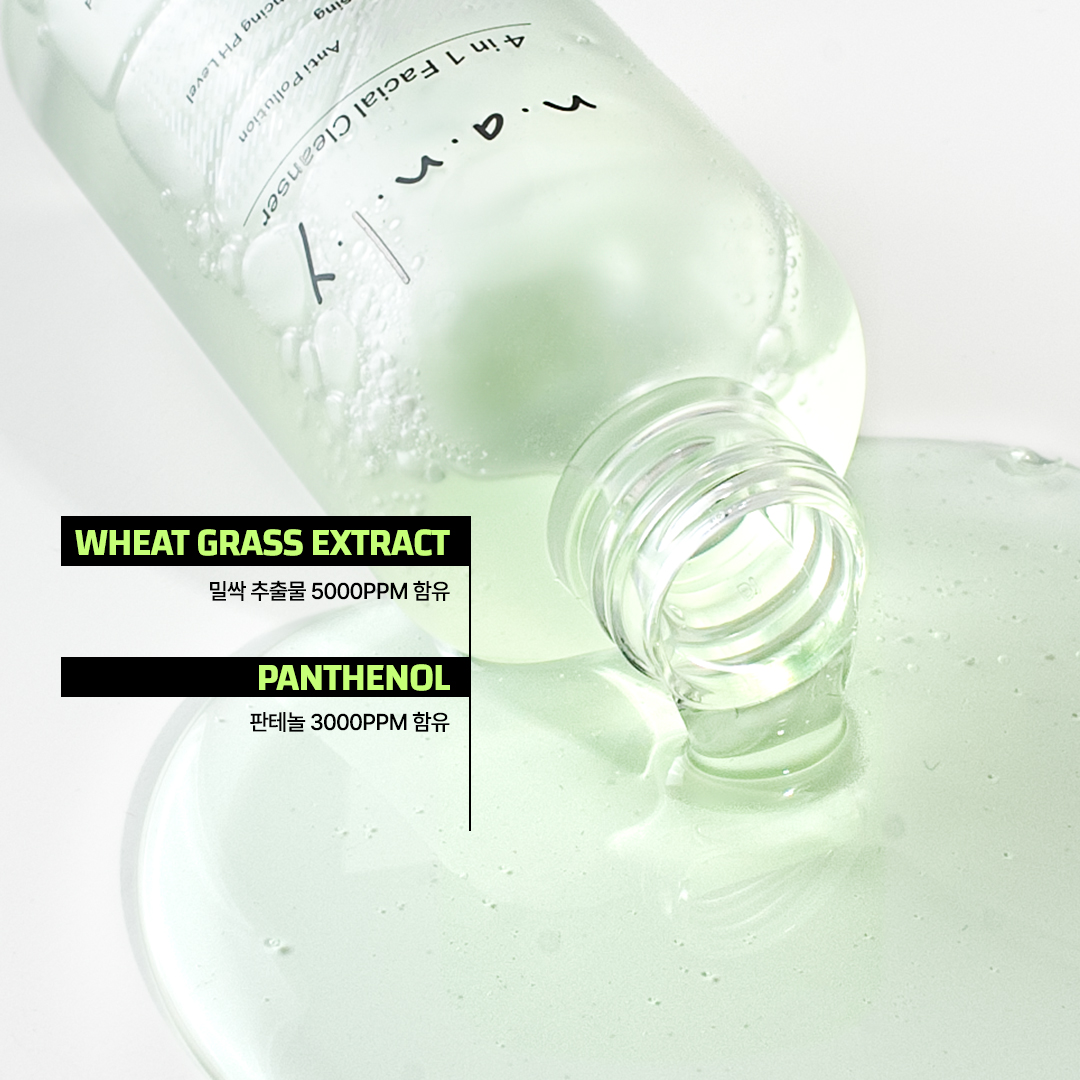 4 in 1 Facial Cleanser